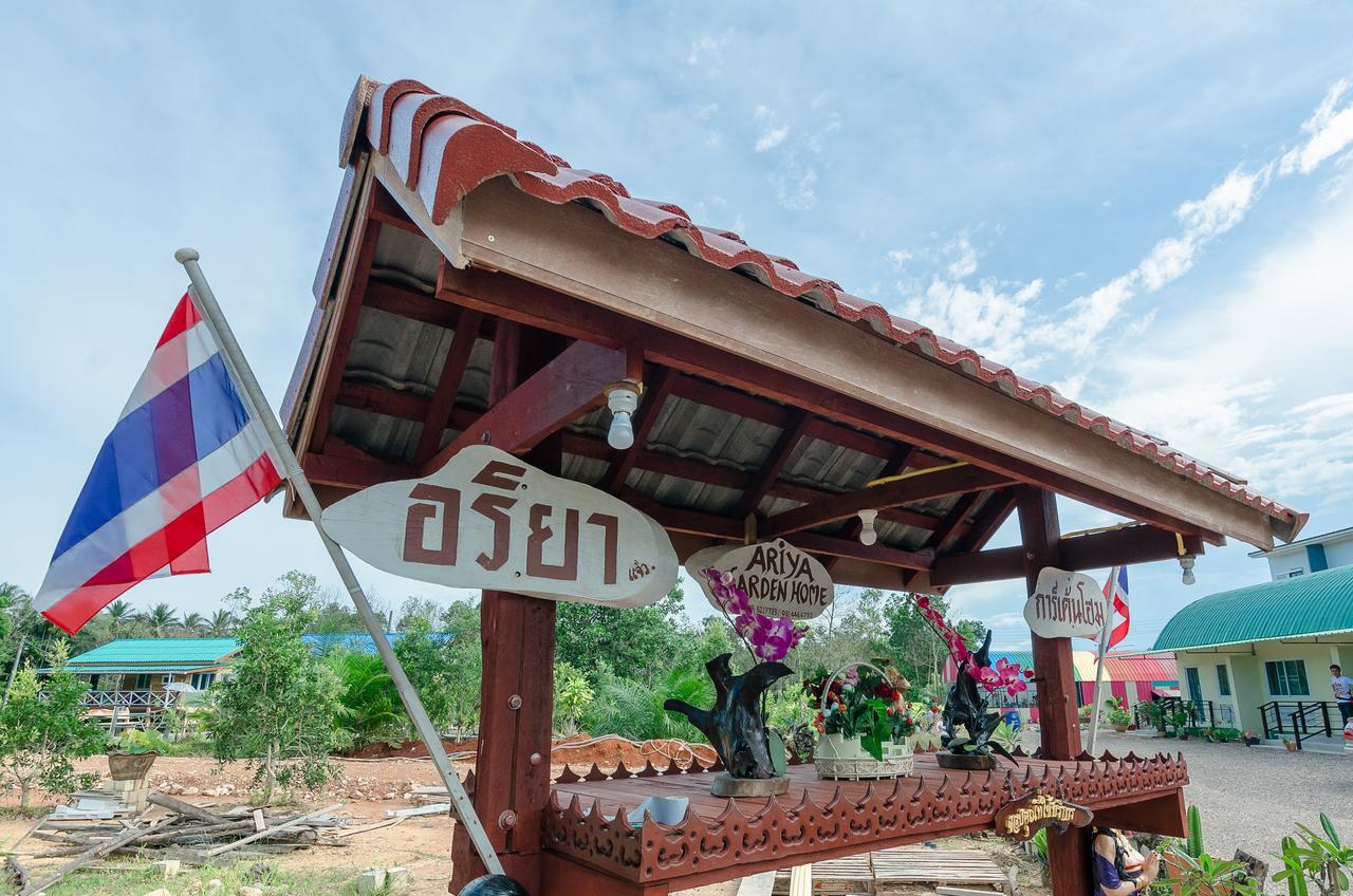 Ariya Garden Home Chumphon Eksteriør bilde